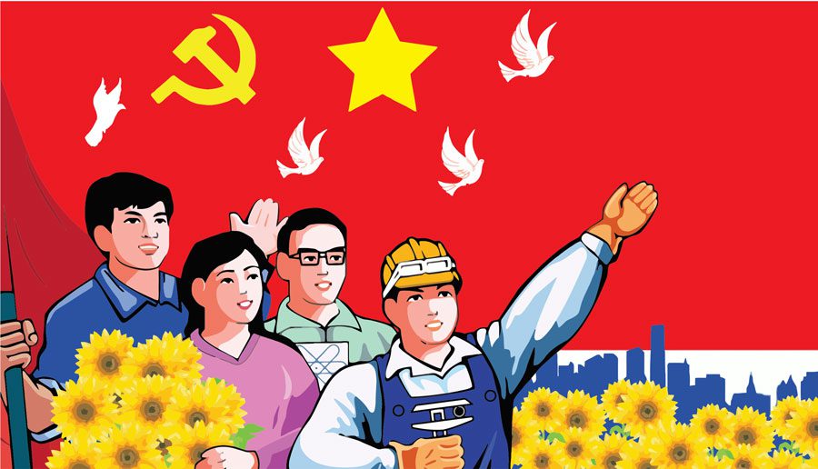 Mẫu băng rôn Đại hội Đảng 03
