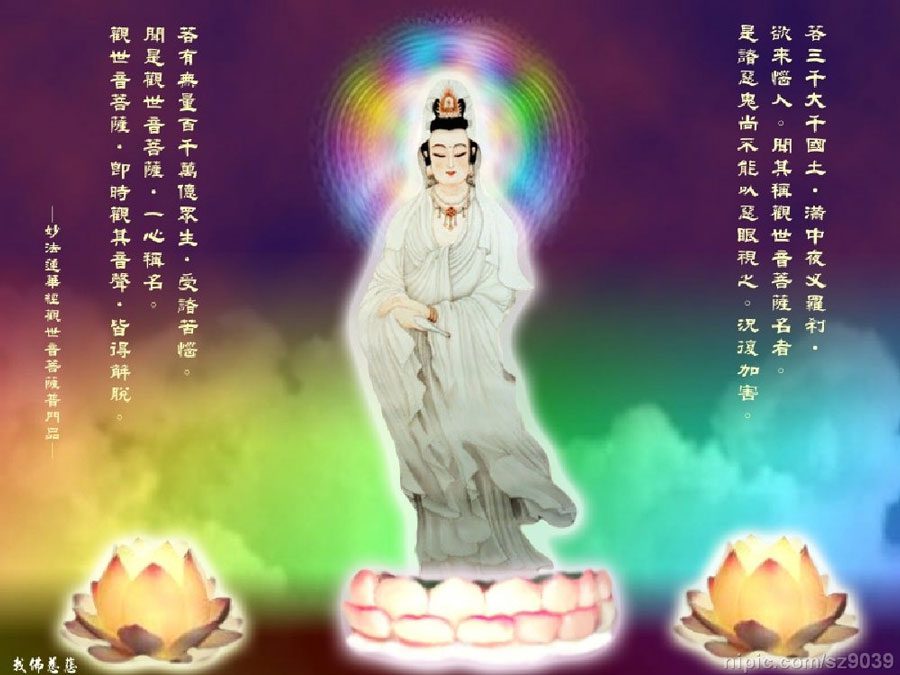 Mẫu băng rôn Phật Đản 33