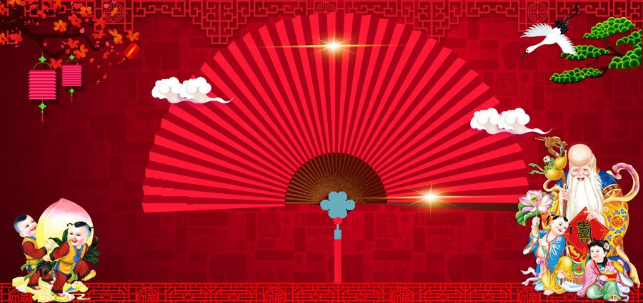 Dịch vụ in băng rôn lễ mừng thọ đẹp với kho nhiều mẫu đẹp Mẫu băng rôn lễ mừng thọ đẹp 07