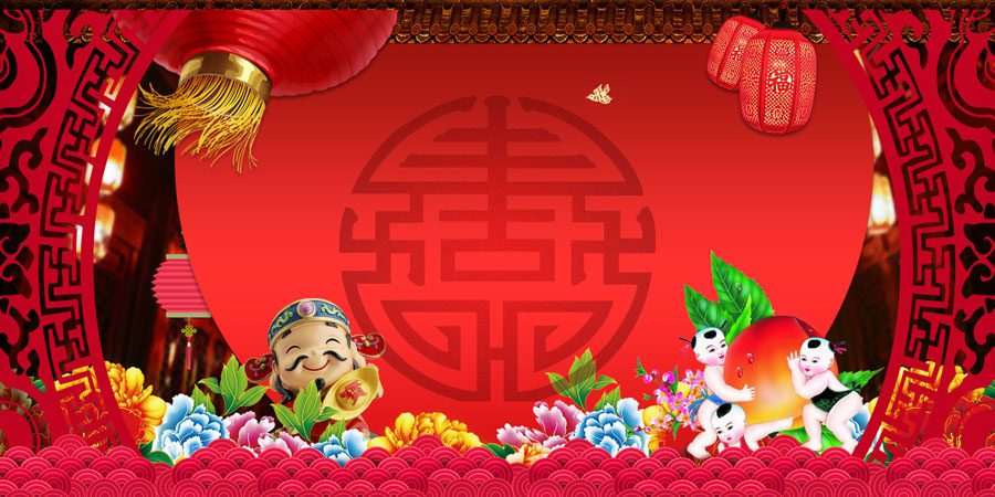 Dịch vụ in băng rôn lễ mừng thọ đẹp với kho nhiều mẫu đẹp Mẫu băng rôn lễ mừng thọ đẹp 09