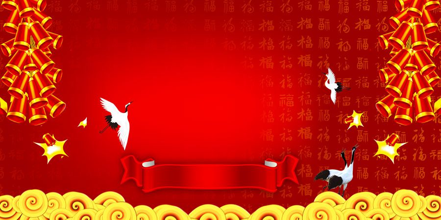 Dịch vụ in băng rôn lễ mừng thọ đẹp với kho nhiều mẫu đẹp Mẫu băng rôn lễ mừng thọ đẹp 10