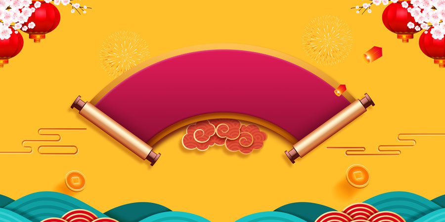 Dịch vụ in băng rôn lễ mừng thọ đẹp với kho nhiều mẫu đẹp Mẫu băng rôn lễ mừng thọ đẹp 11